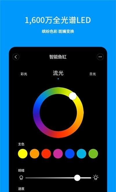 画法几何  V V1.0.0