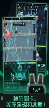 机器人之塔 v3.0.5