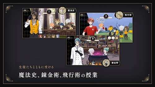 迪士尼扭曲仙境安卓版 v1.0.76
