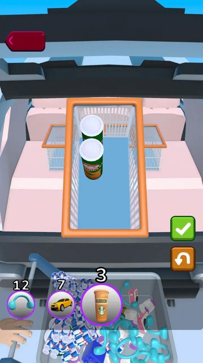 货柜陈列师 v1.0.0