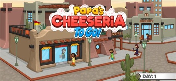 老爹奶酪店中文版  v1.0.3