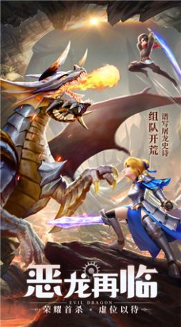 云上城之歌异世界冒险官网手游正版  v3.2.3