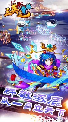 三英逗曹操 2024-06-25 15:08