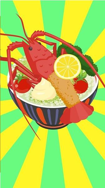 美食制造者 v1.1.0