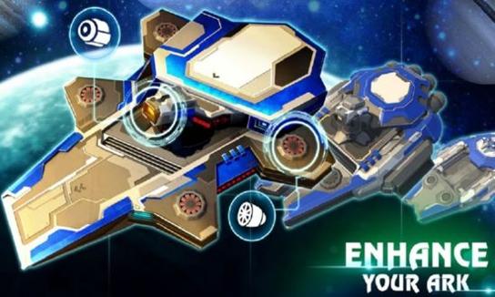 方舟对决截图2