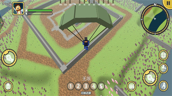 像素吃鸡派对 v1.0