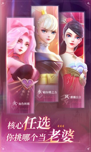 上古王冠官服 v4.0.3