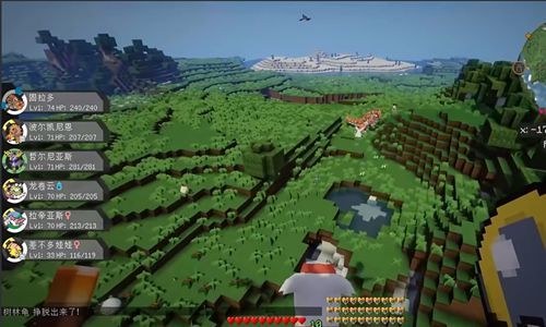 凌家神奇宝贝 v1.22.5.122025