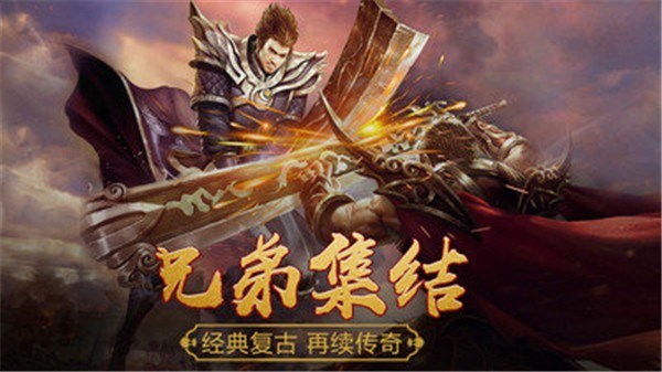 沉默小极品打金版  v1.0