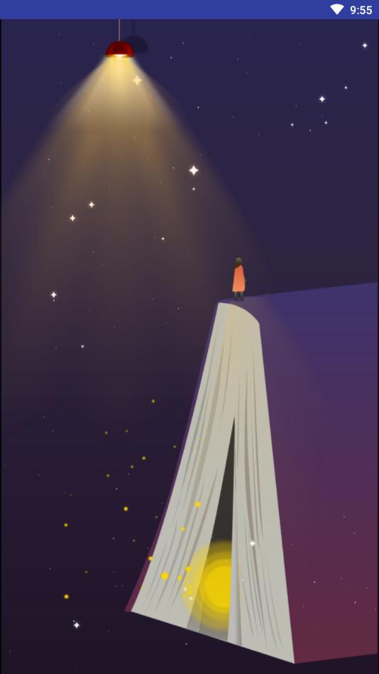 芒果电子书APP官方版  v4.3.3