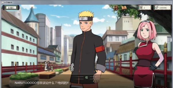 火影女忍训练最后的战争 最新版 v3.1.0