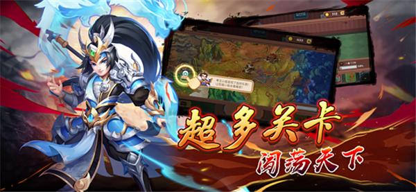 九合诸侯 需要支持安卓系统5.2以上