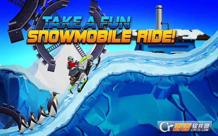 Arctic Moto(冬季游戏雪地摩托大赛) 3.31安卓版