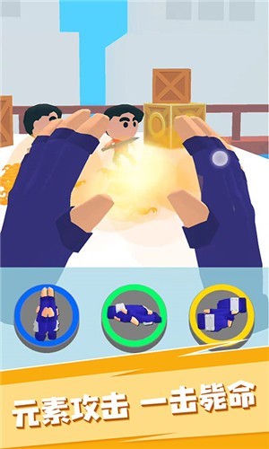 结印忍者大师游戏.jpg 结印忍者大师游戏.jpg