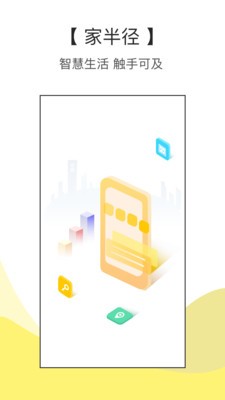 云半径  v2.6.0