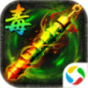 单职业迷失灭神之战官网