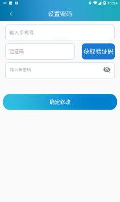 百洋医药网 v1.0.11