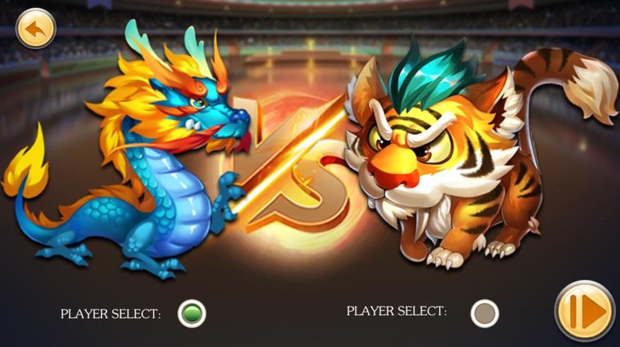 青龙白虎斗  V 1.0