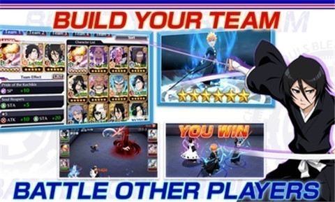 死神勇敢者的灵魂11.4.1 v12.0.0
