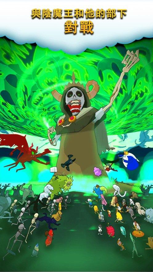 探险活宝英雄聚集  v1.0.0