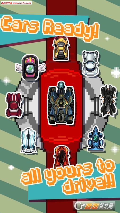 复古齿轮:Retro Gears 1.1