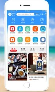 顿顿拍 v3.1.5