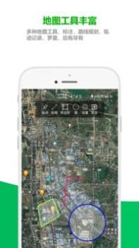及思地图 v3.1.5