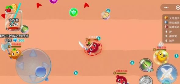 水果大乱斗免费金币安卓最新版 