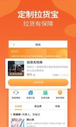 1662426593103202.jpg 8104a2c7fdf5c84f4d0589202b975615.jpg