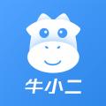 牛小二招聘网