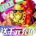 魔兽围城rpg游戏4.0攻略正式版 