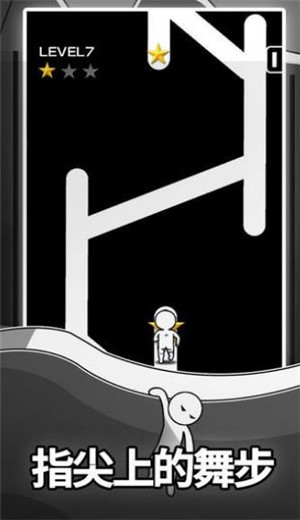 逃离小黑屋游戏 2020-08-26 16:16