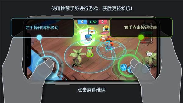 魔力大乱斗 2021-10-20 16:20
