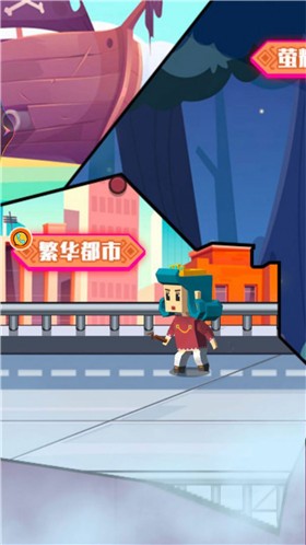 像素人吃鸡模拟  v1.0.2