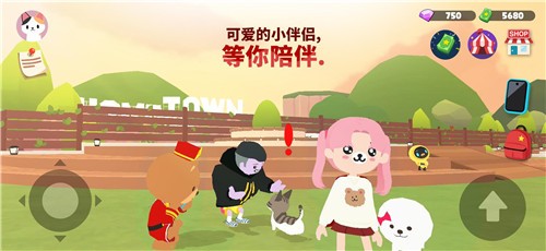 天天玩乐园 v1.0.10