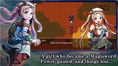 艾尔皮西亚之剑  v1.0.0