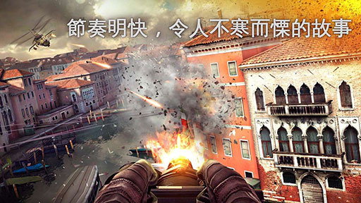 现代战争5：黑影笼罩 1.8.0f