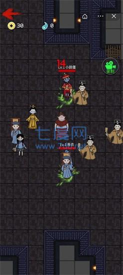 躺平发育无敌版无限金币