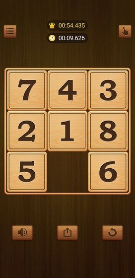 数字迷宫2020手机版 v1.0 安卓版