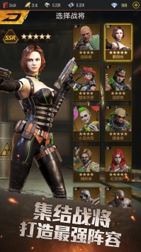 生化危城果盘版 v4.0.5