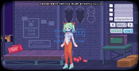 pixelbunny游戏 v1.0