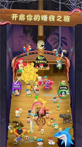 金币巴士团 2024-06-25 15:08