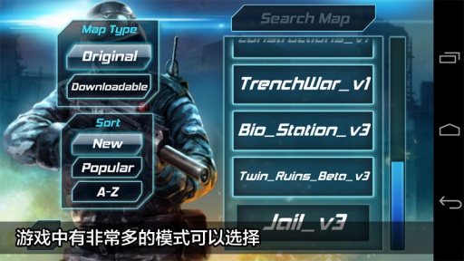 关键任务：特警行动 v3.1.5