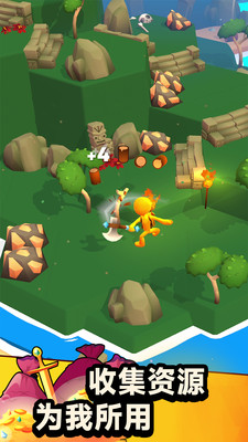 火柴人荒岛求生 v0.3