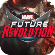 漫威：未来革命