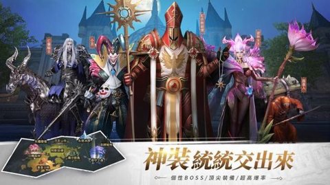 神陨之地:英灵再现