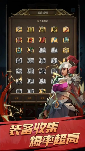 自由之心官方版 v1.2.171