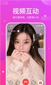 命中注定  v1.0.0