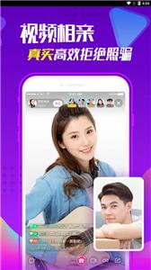 聊吧交友  v1.0.0