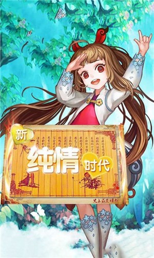 轩辕神王 2021-10-25 19:06